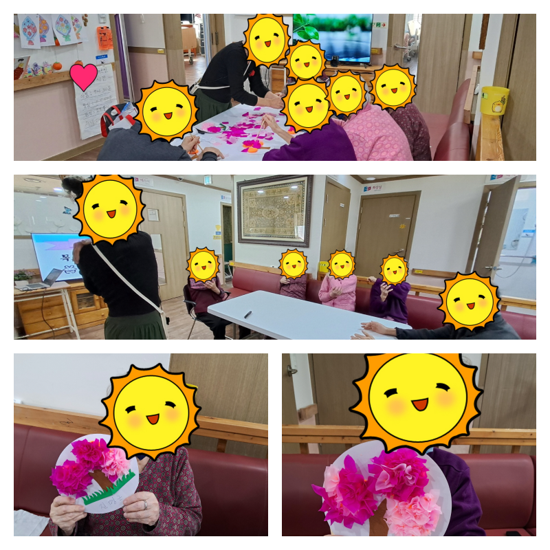 F375_collage.png